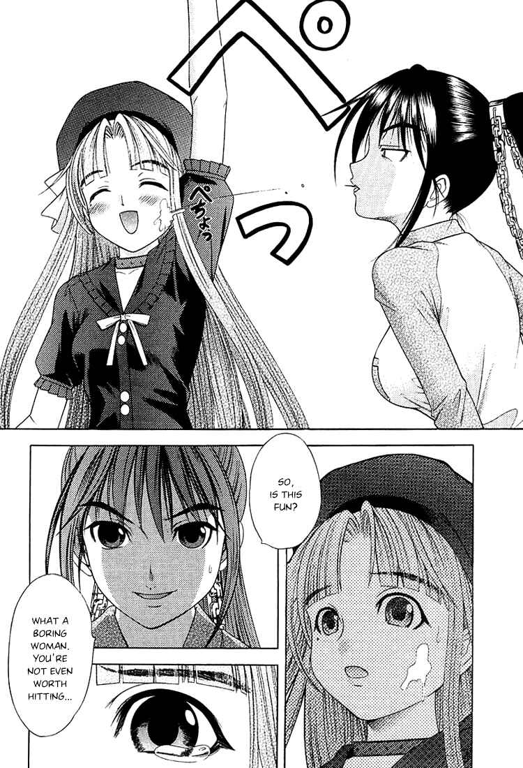 Page 18 Chapter 40 Happy World!