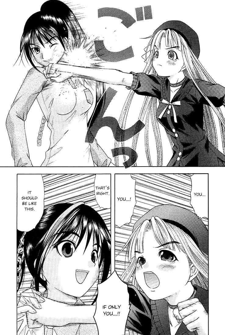 Page 19 Chapter 40 Happy World!