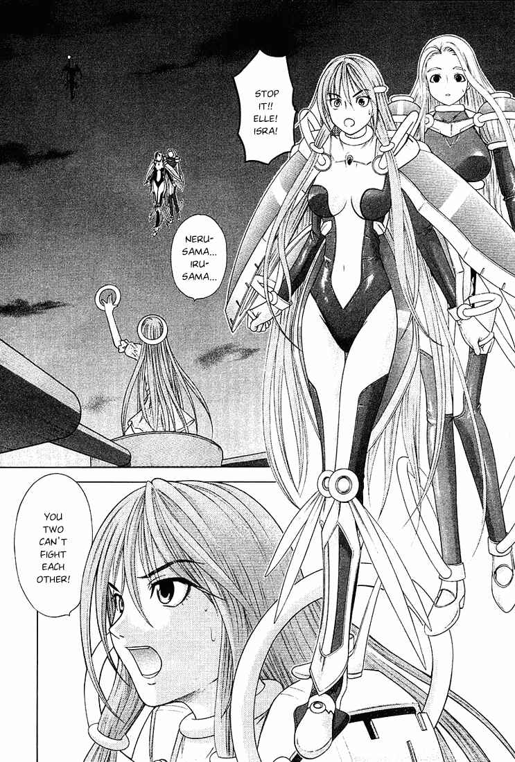 Page 22 Chapter 40 Happy World!