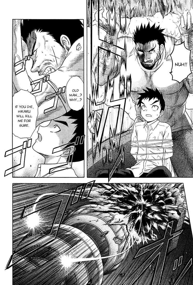 Page 26 Chapter 40 Happy World!