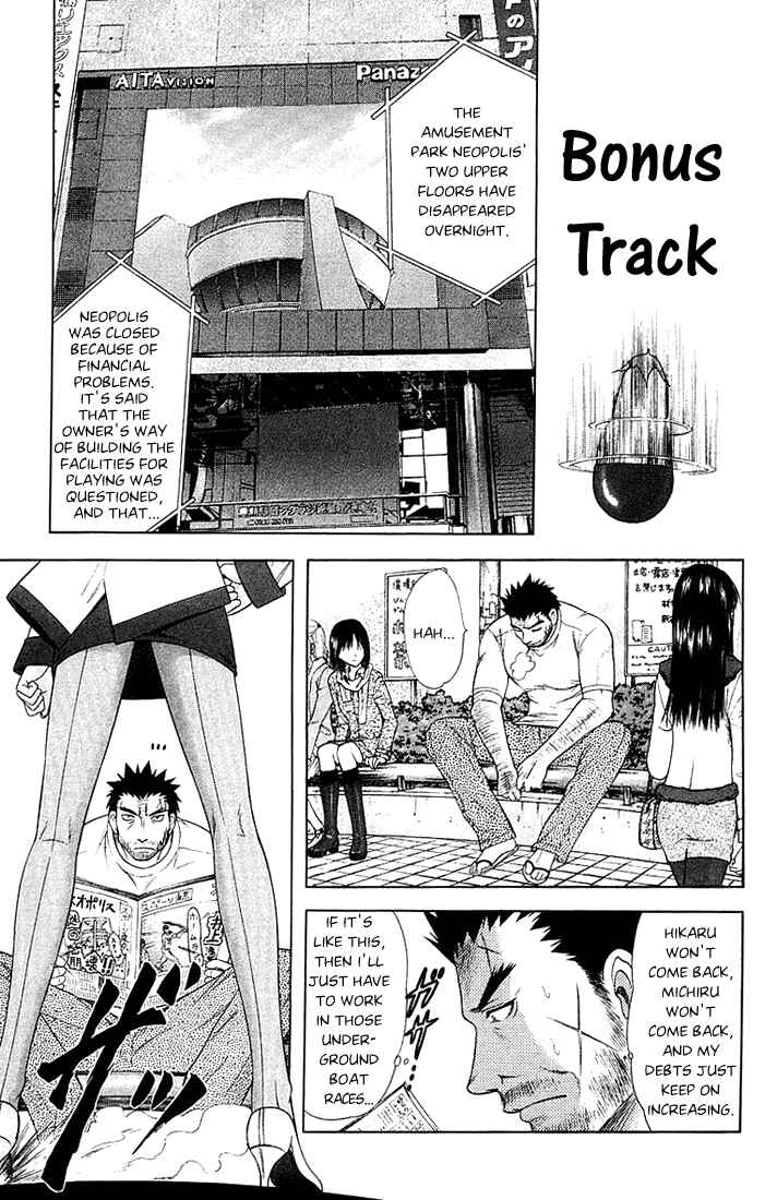 Page 33 Chapter 40 Happy World!