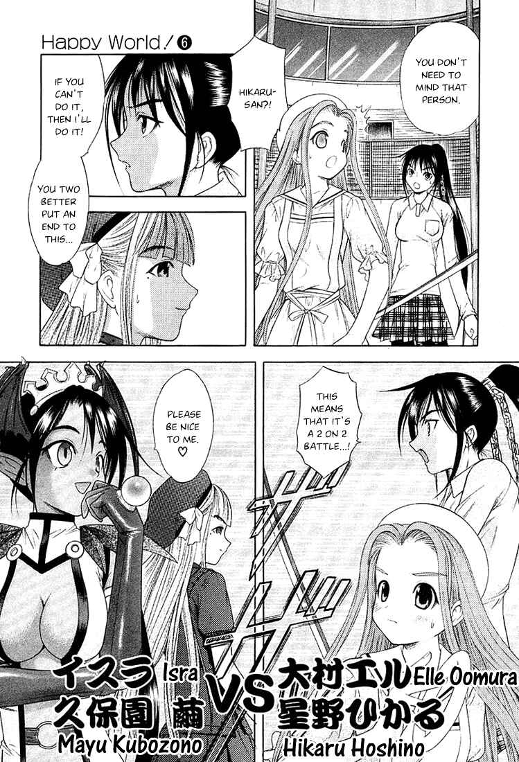 Page 7 Chapter 40 Happy World!