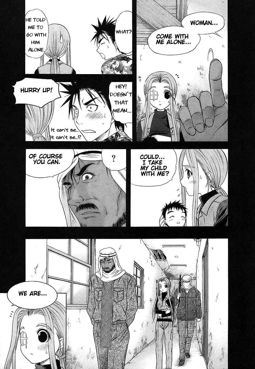 Page 10 Chapter 65 Happy World!