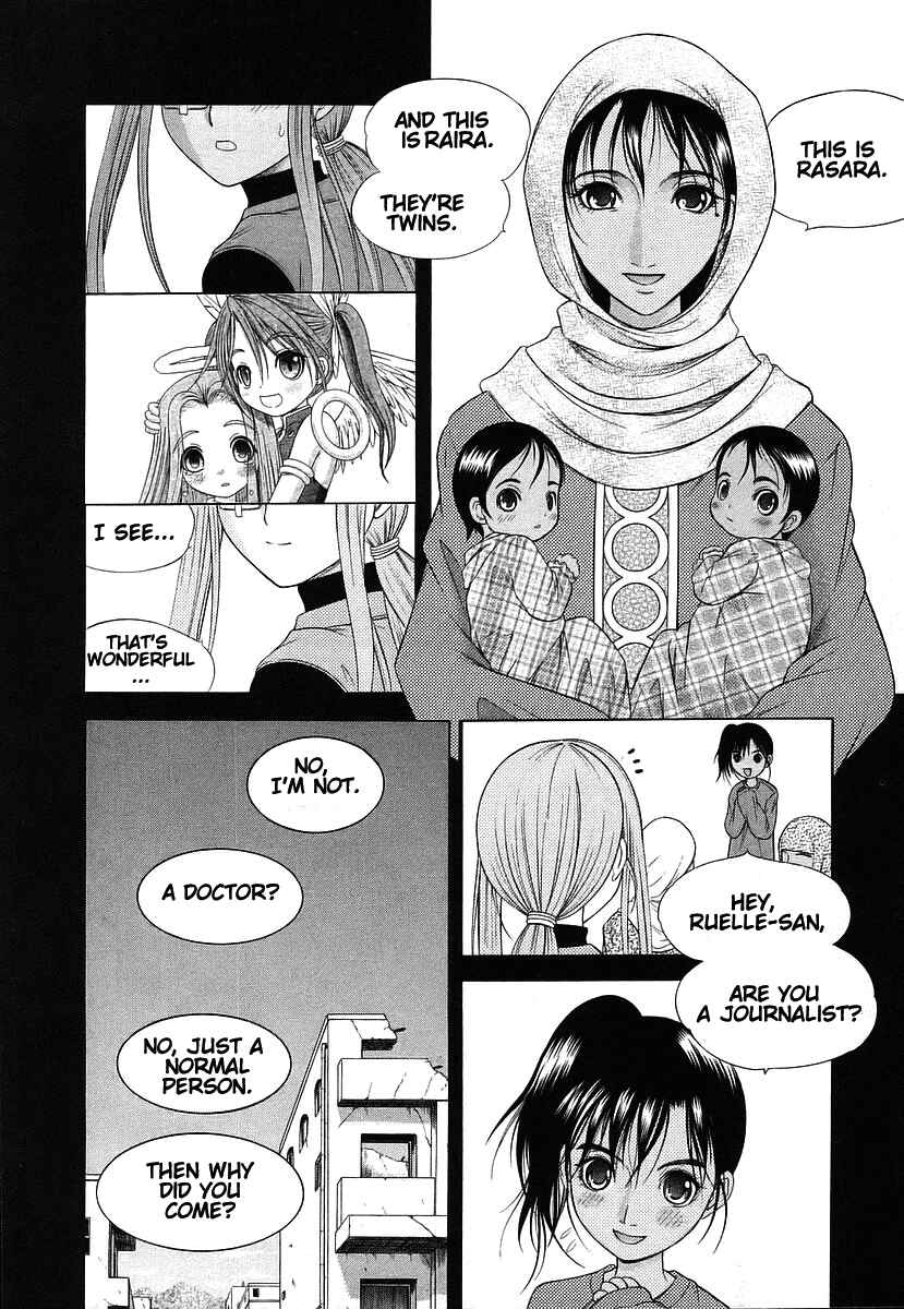 Page 15 Chapter 65 Happy World!