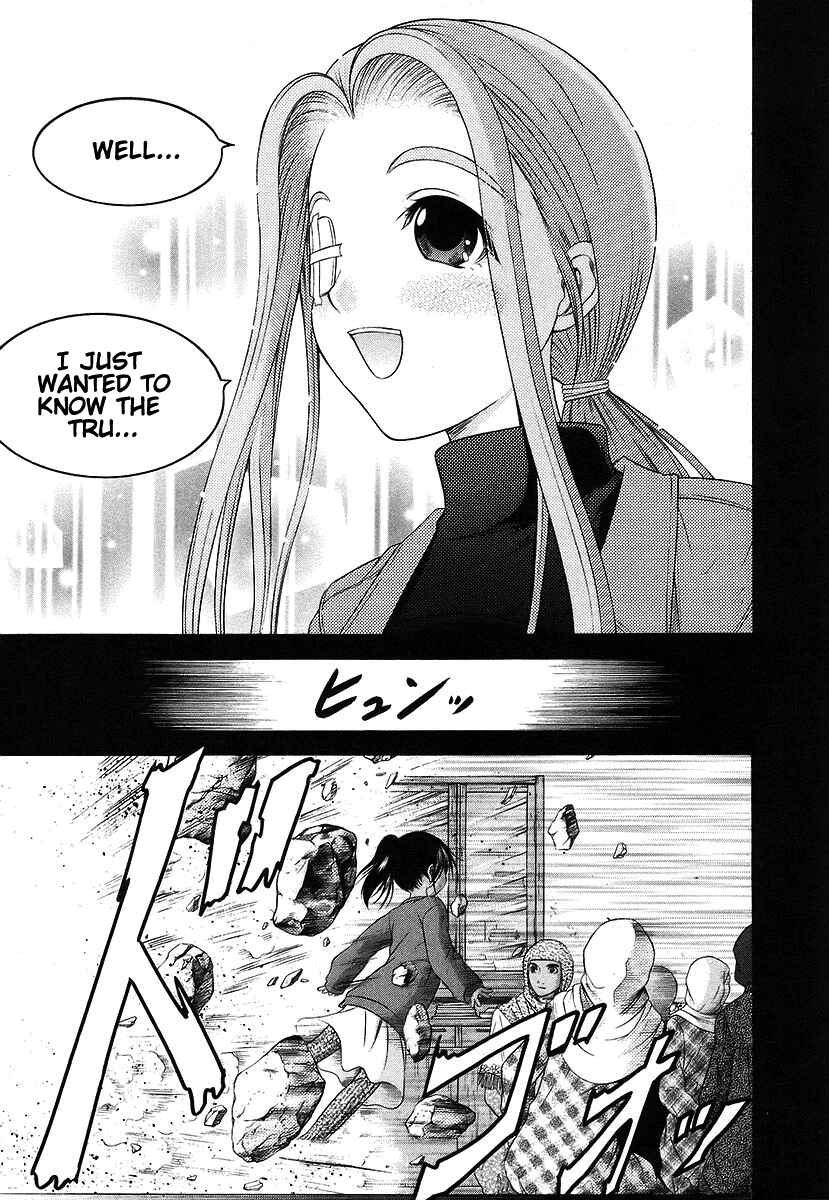 Page 16 Chapter 65 Happy World!