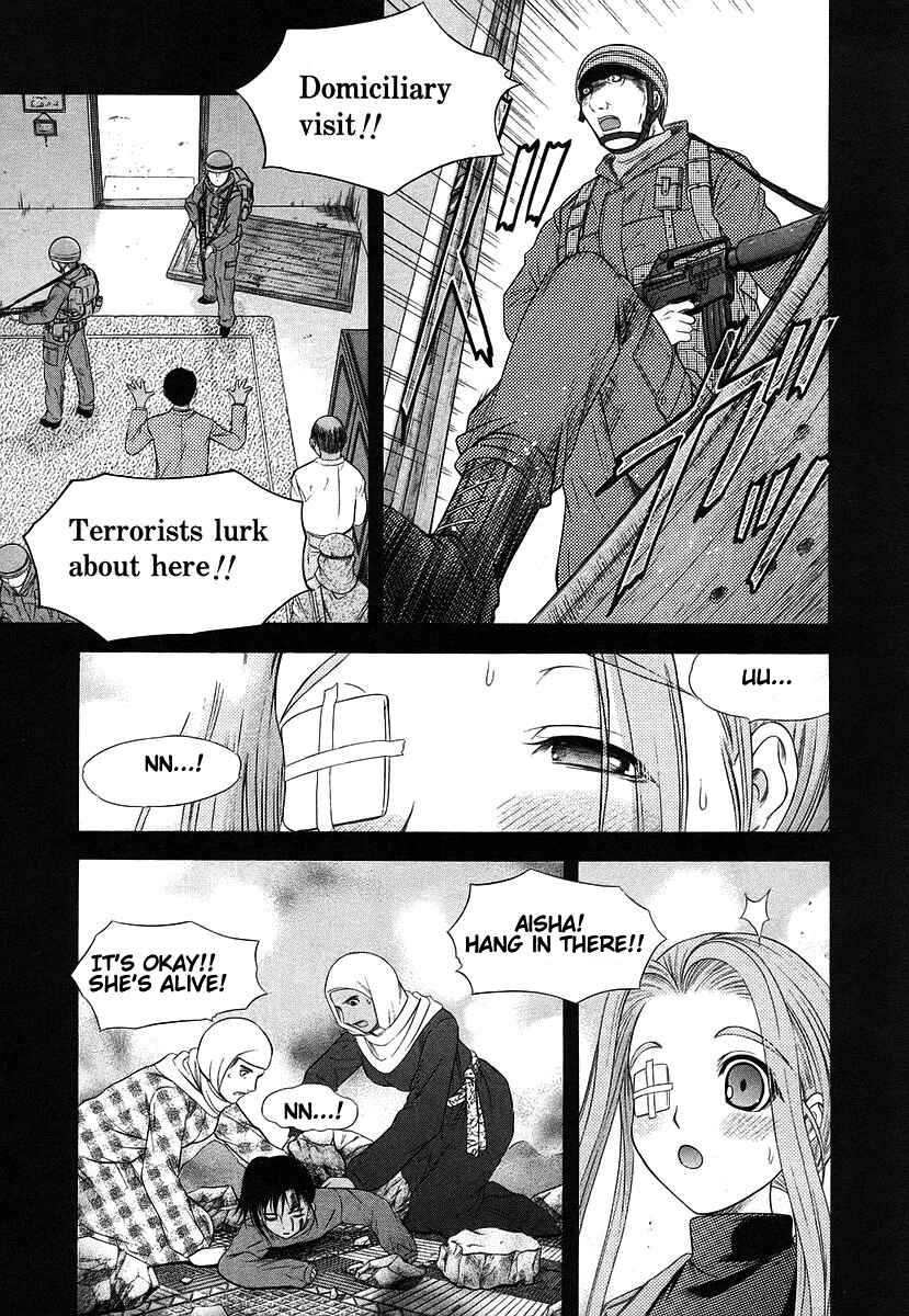 Page 18 Chapter 65 Happy World!