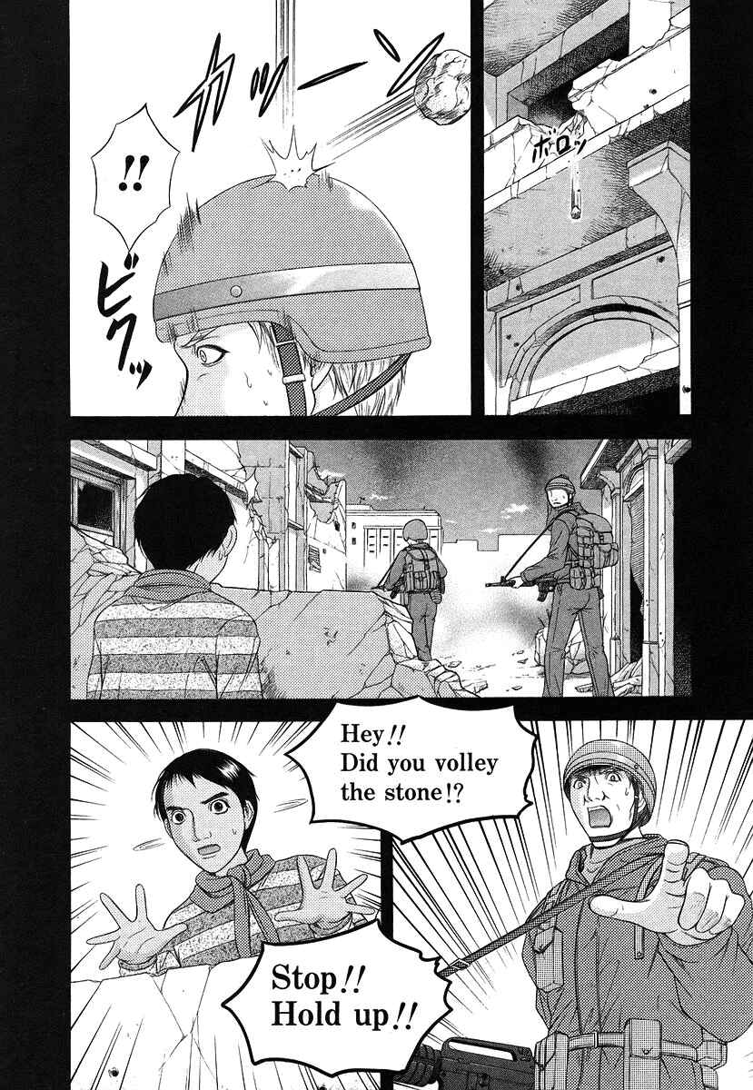Page 21 Chapter 65 Happy World!