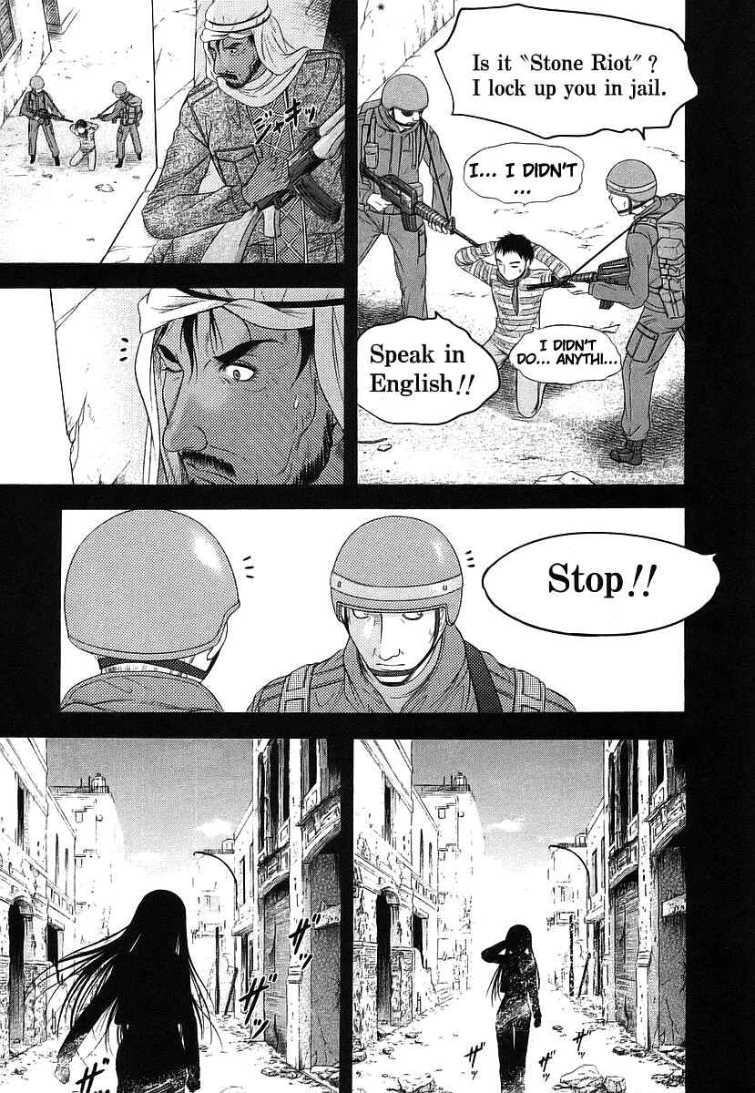 Page 22 Chapter 65 Happy World!