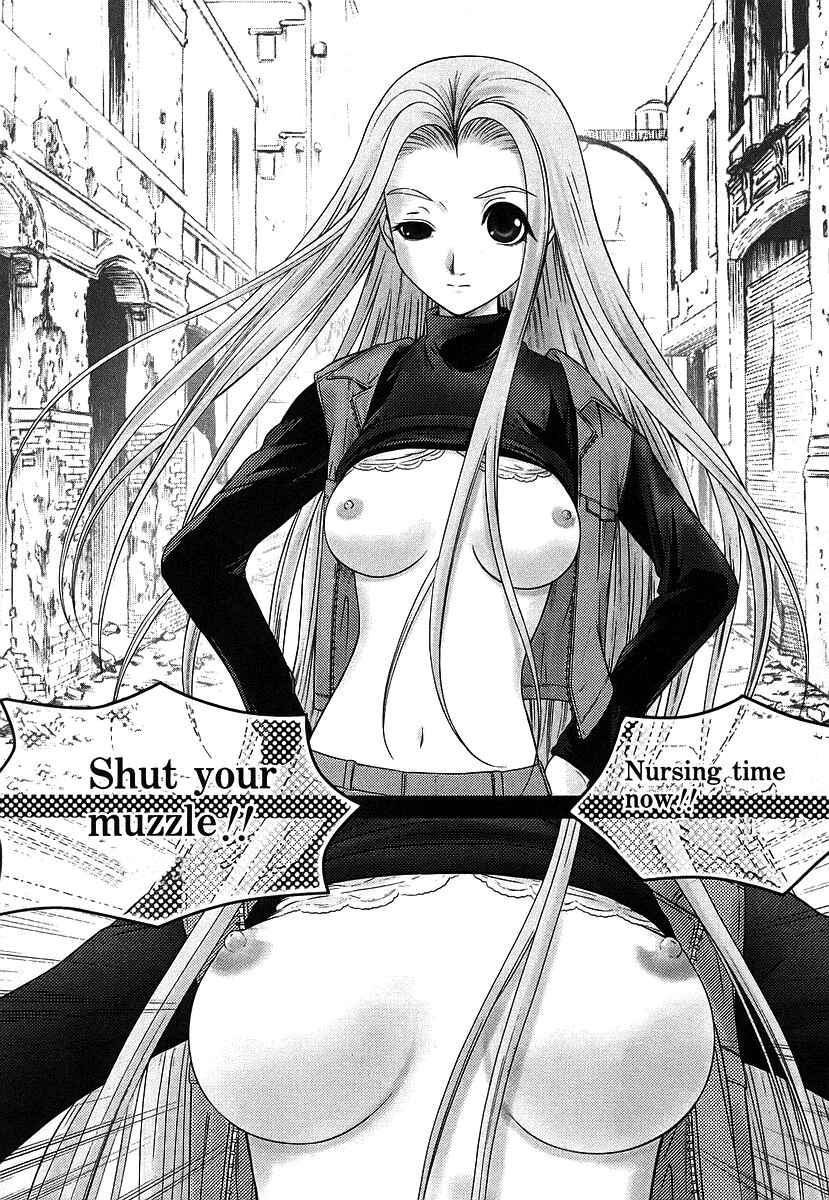 Page 23 Chapter 65 Happy World!
