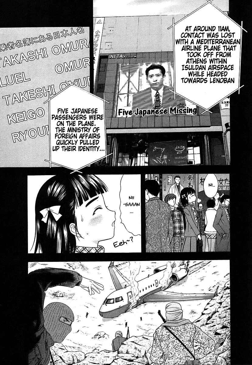 Page 4 Chapter 65 Happy World!