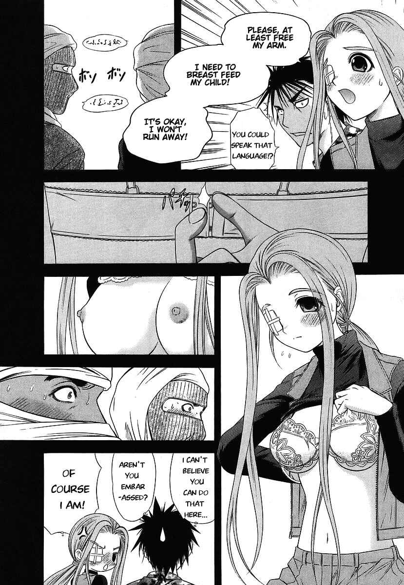 Page 7 Chapter 65 Happy World!