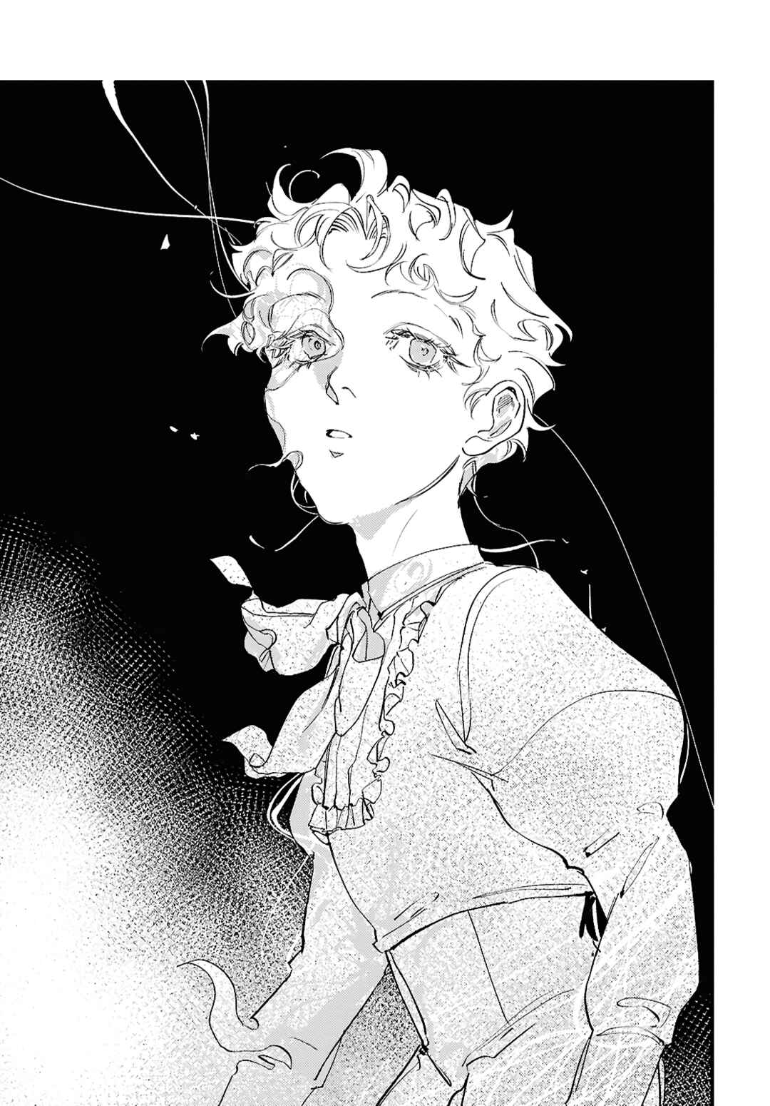 Page 11 Chapter 2 COCOON