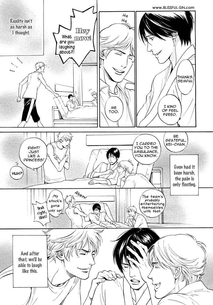 Page 19 Chapter 3.3 Tsuioku