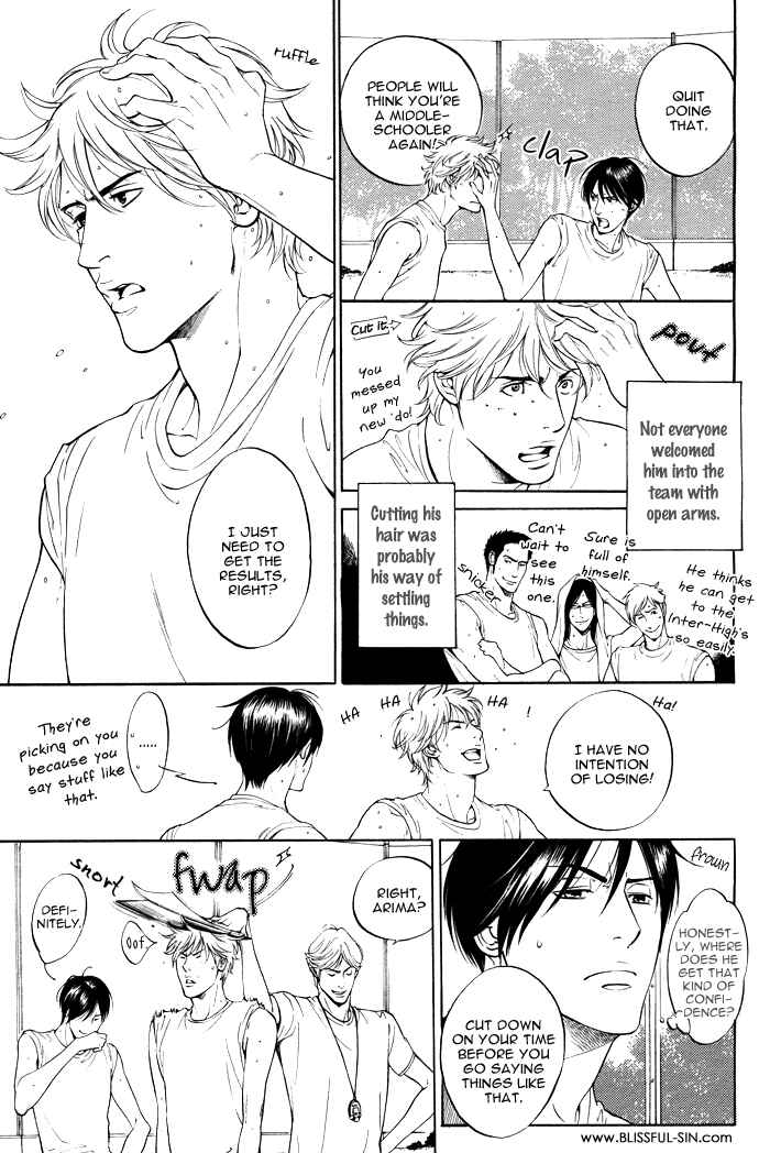 Page 9 Chapter 3.3 Tsuioku