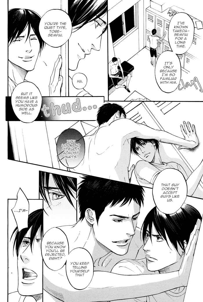 Page 10 Chapter 3.2 Tsuioku