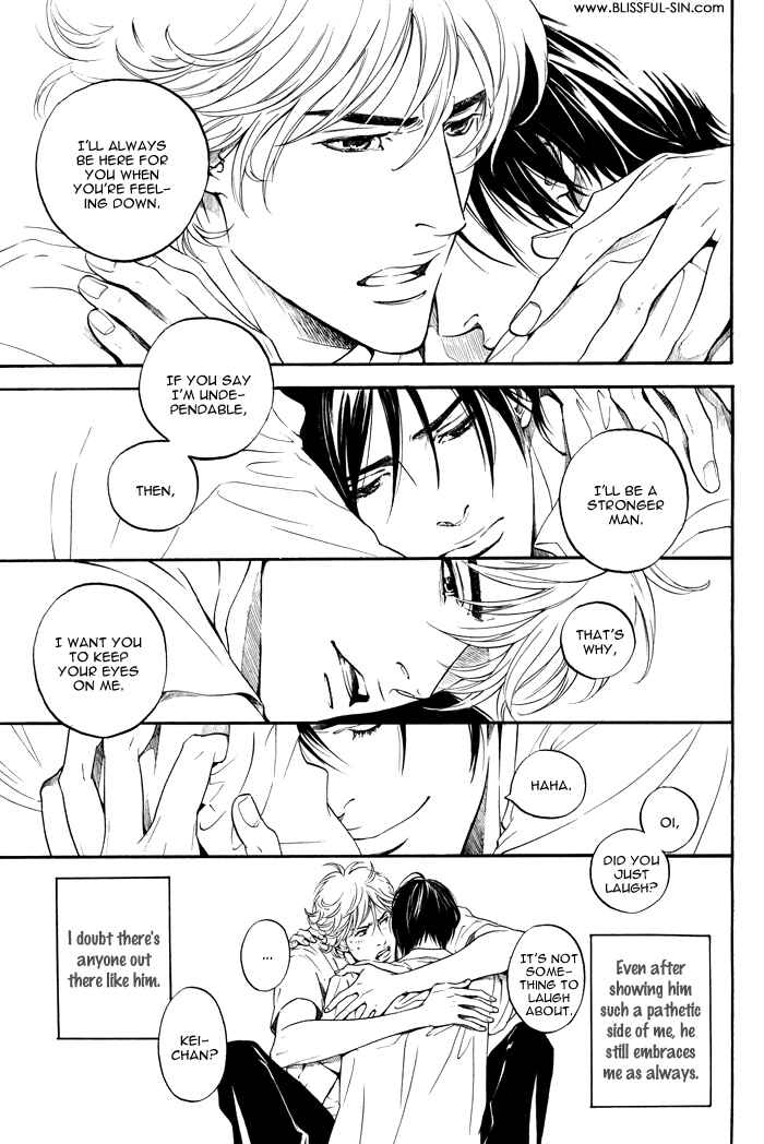 Page 19 Chapter 3.2 Tsuioku