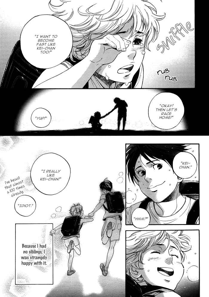 Page 10 Chapter 3.1 Tsuioku