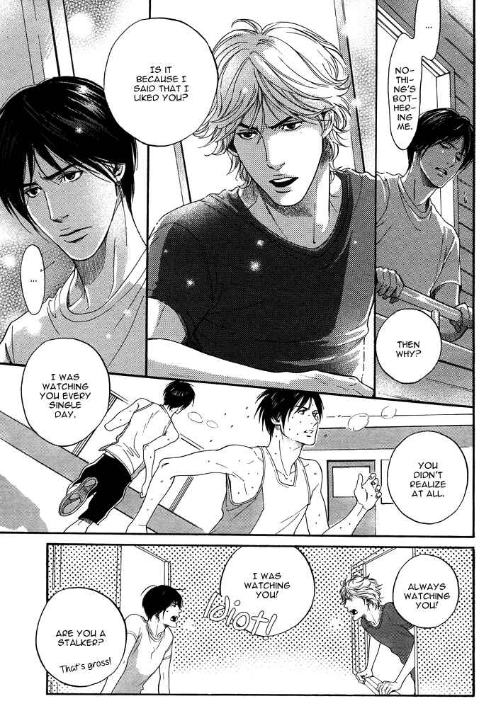 Page 22 Chapter 3.1 Tsuioku