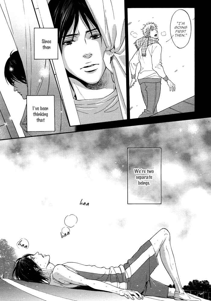 Page 26 Chapter 3.1 Tsuioku