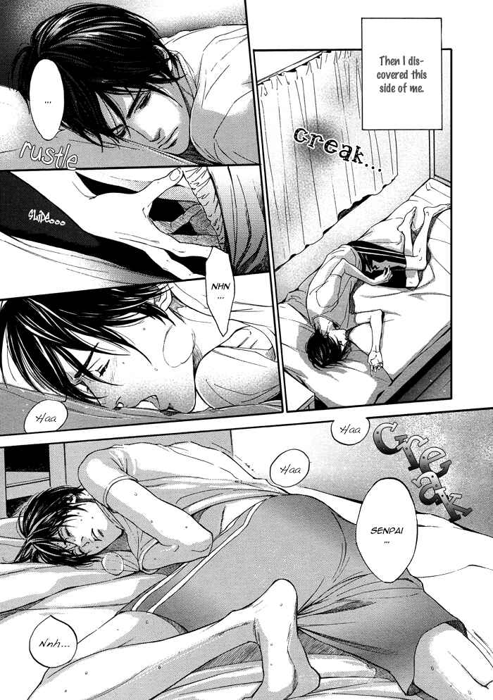 Page 28 Chapter 3.1 Tsuioku