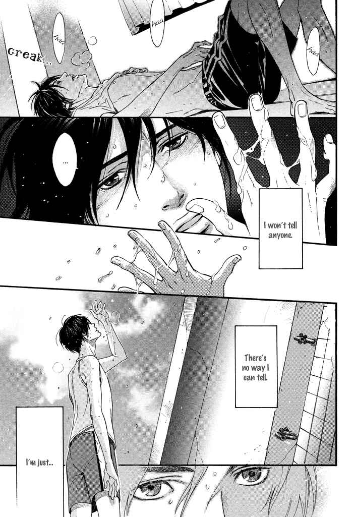 Page 30 Chapter 3.1 Tsuioku