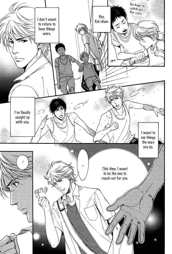 Page 36 Chapter 3.1 Tsuioku