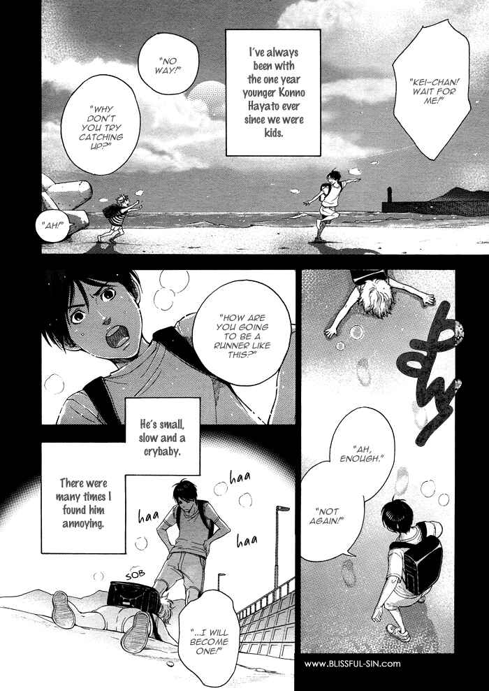 Page 9 Chapter 3.1 Tsuioku