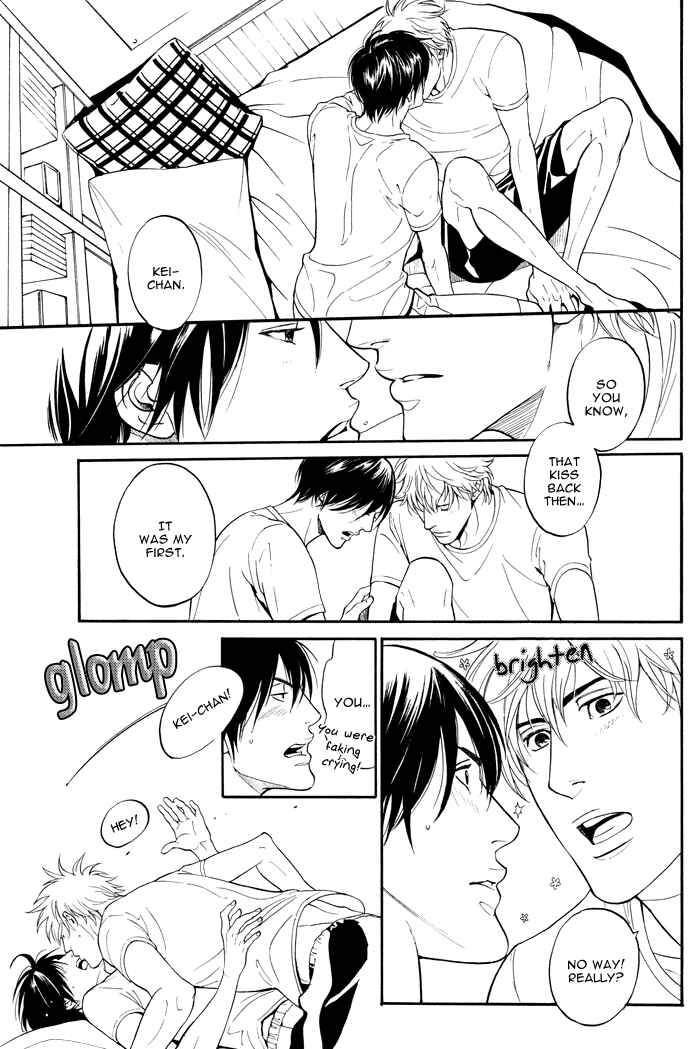Page 14 Chapter 3.4 Tsuioku