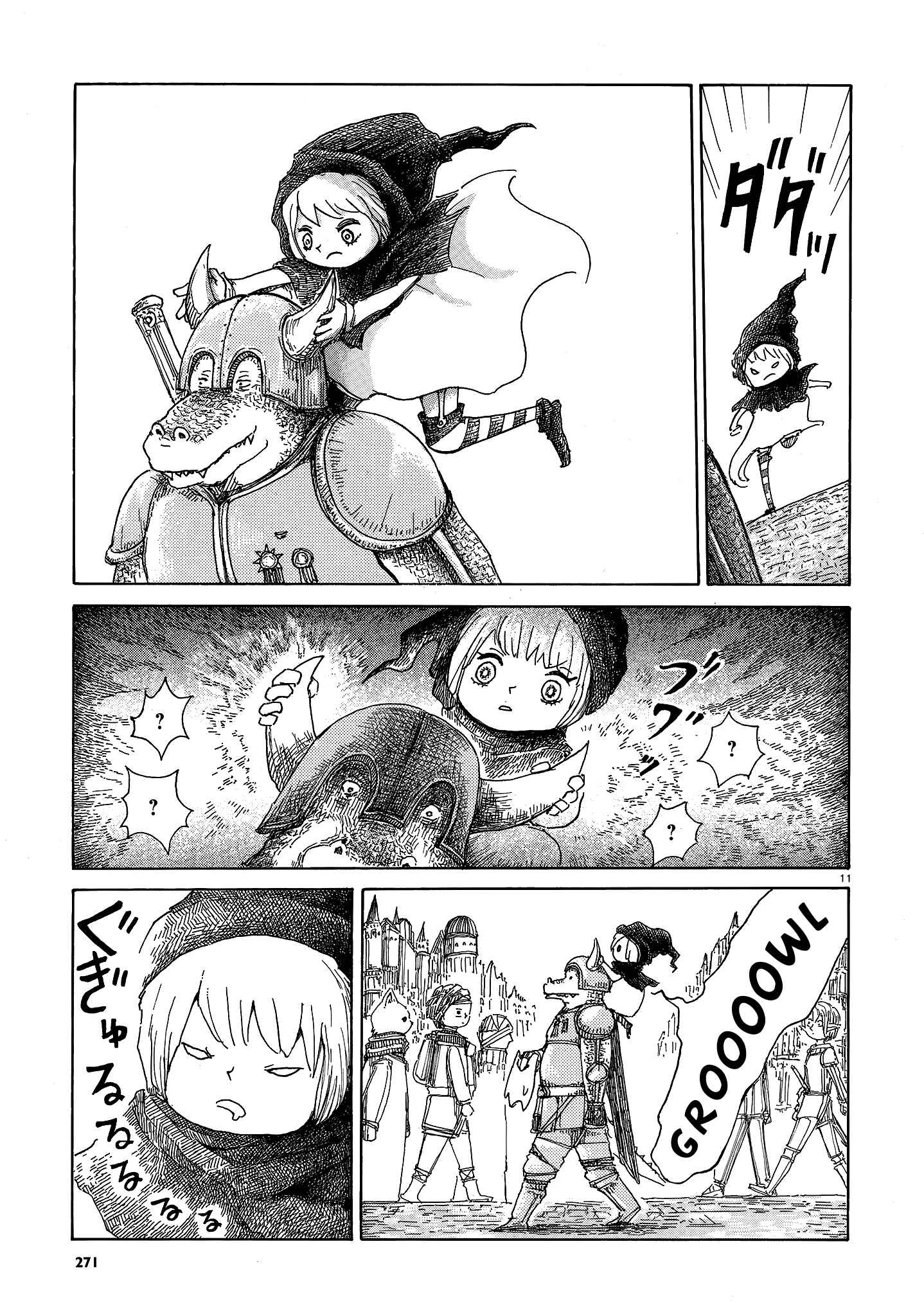 Page 11 Chapter Unknown_3f50 Sasurai no Majo Nicola