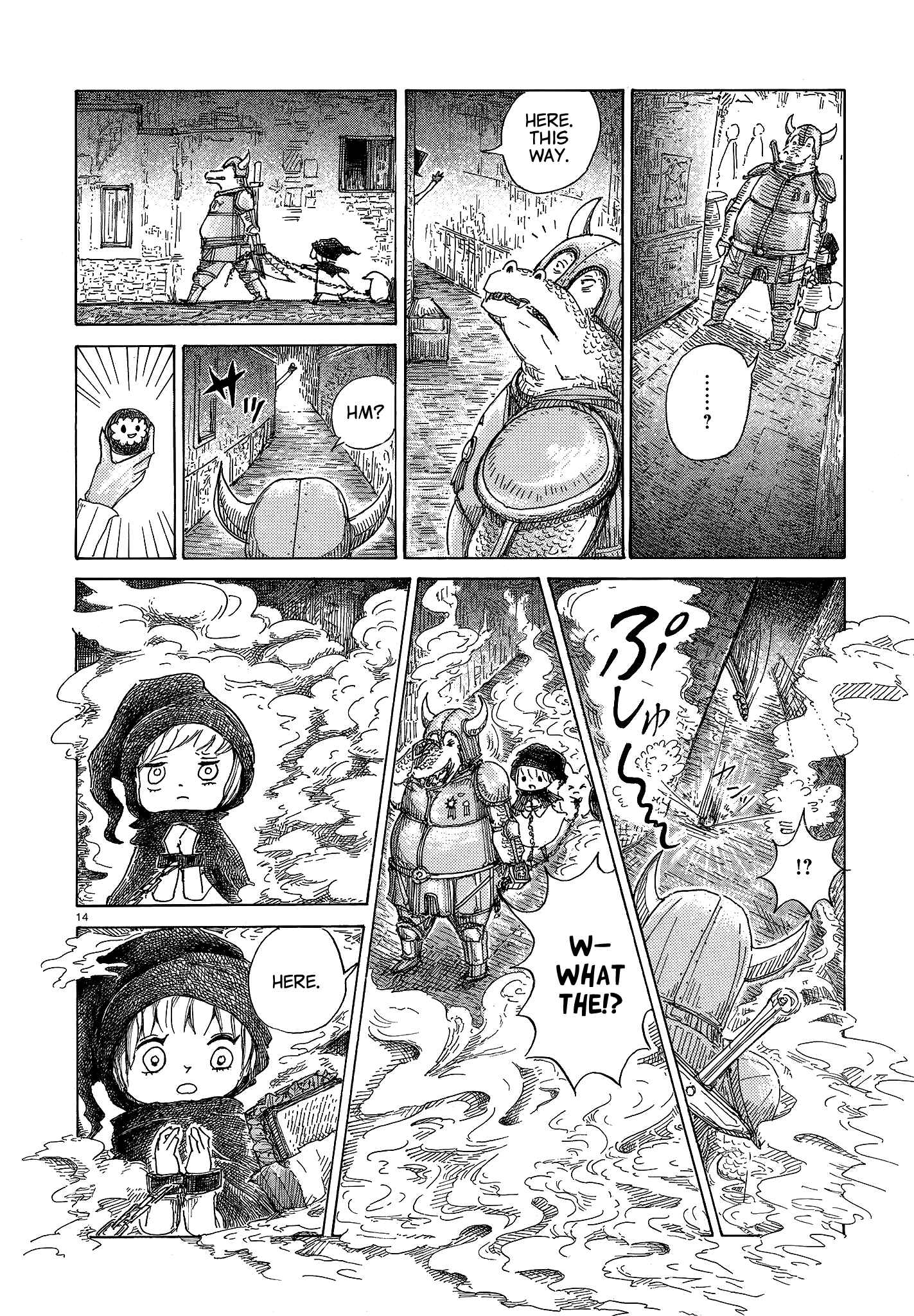 Page 14 Chapter Unknown_3f50 Sasurai no Majo Nicola