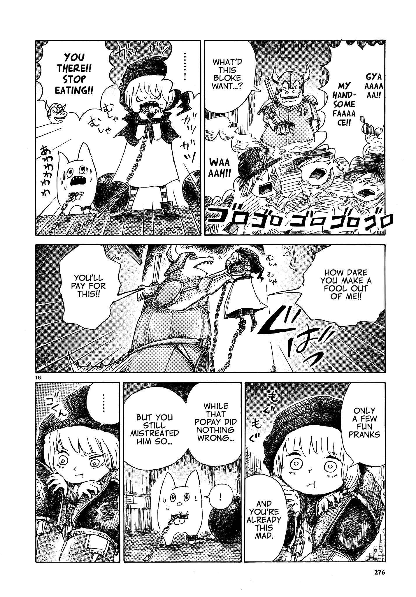 Page 16 Chapter Unknown_3f50 Sasurai no Majo Nicola