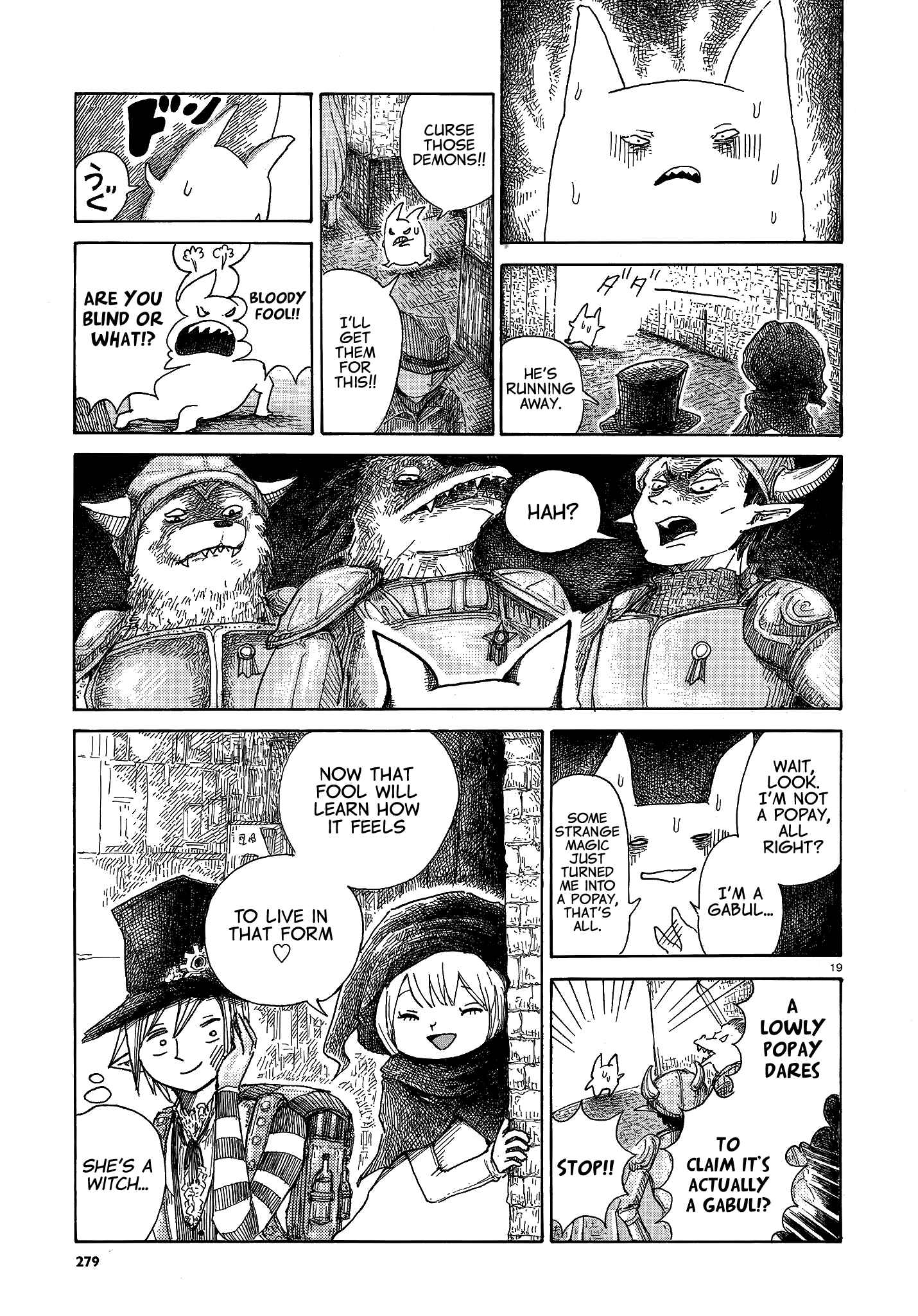 Page 19 Chapter Unknown_3f50 Sasurai no Majo Nicola