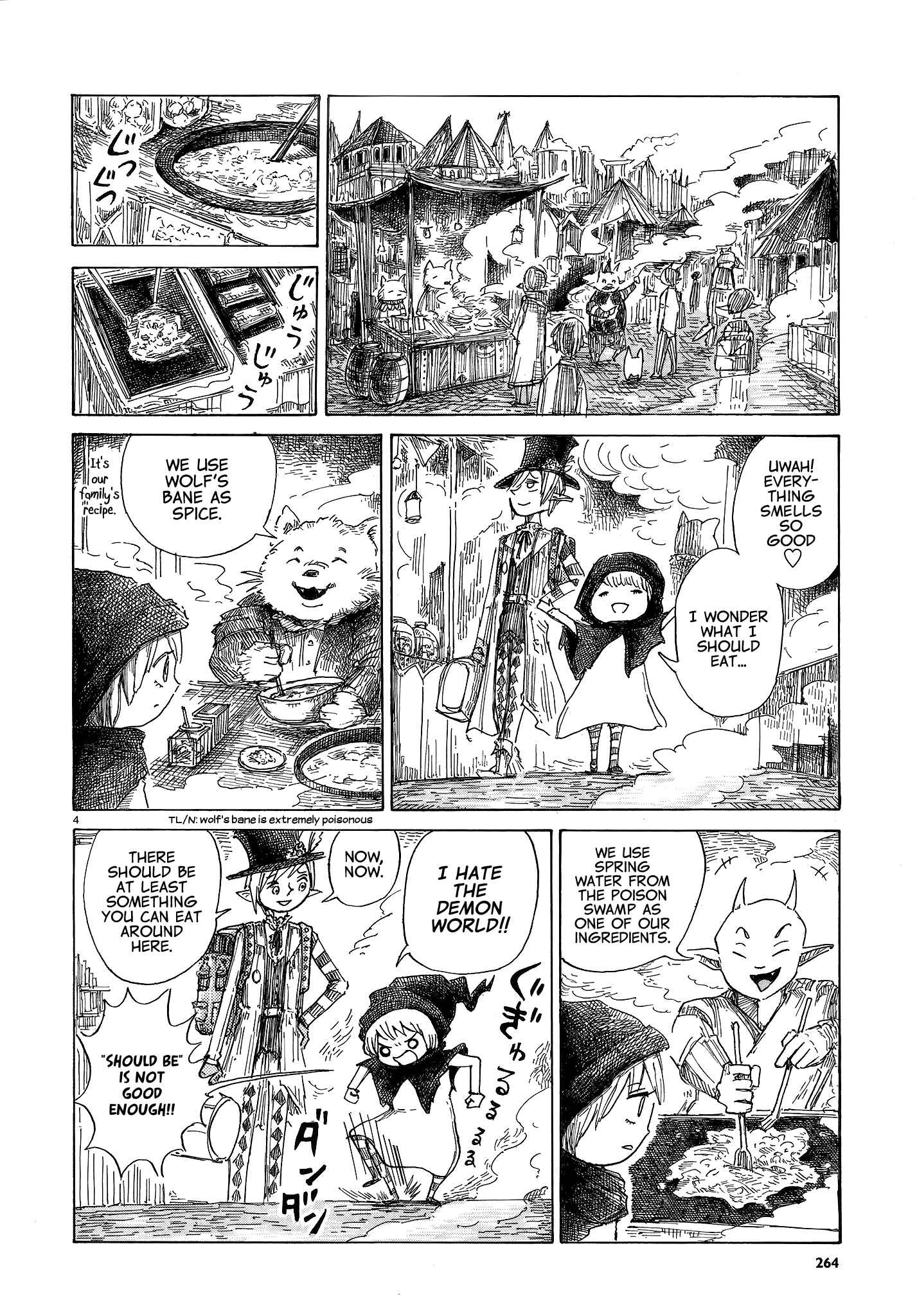 Page 4 Chapter Unknown_3f50 Sasurai no Majo Nicola