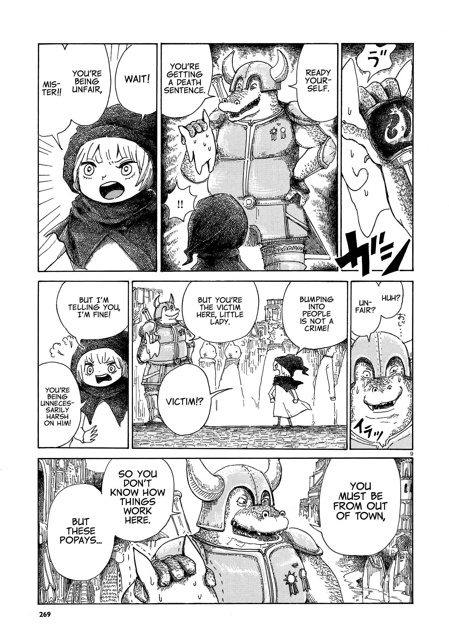 Page 9 Chapter Unknown_3f50 Sasurai no Majo Nicola