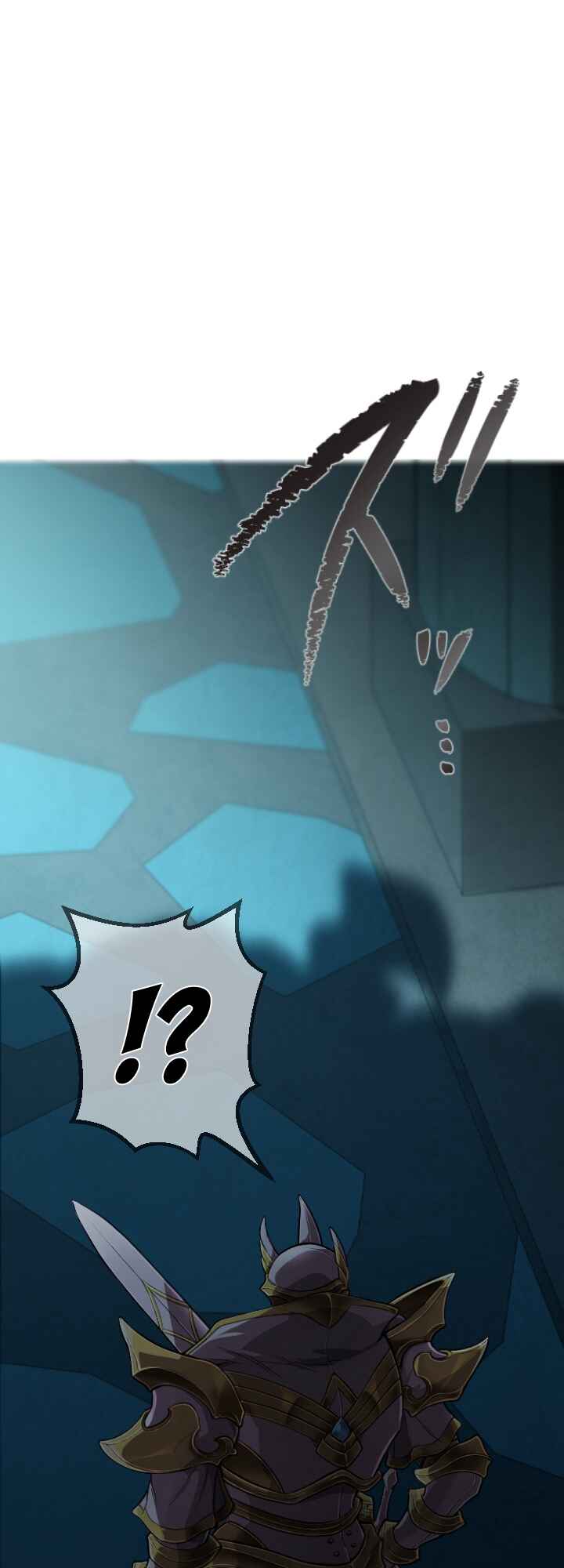 Page 21 Chapter 1 Revenge of the Top Ranker