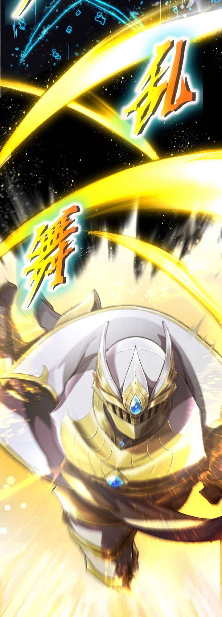 Page 40 Chapter 1 Revenge of the Top Ranker