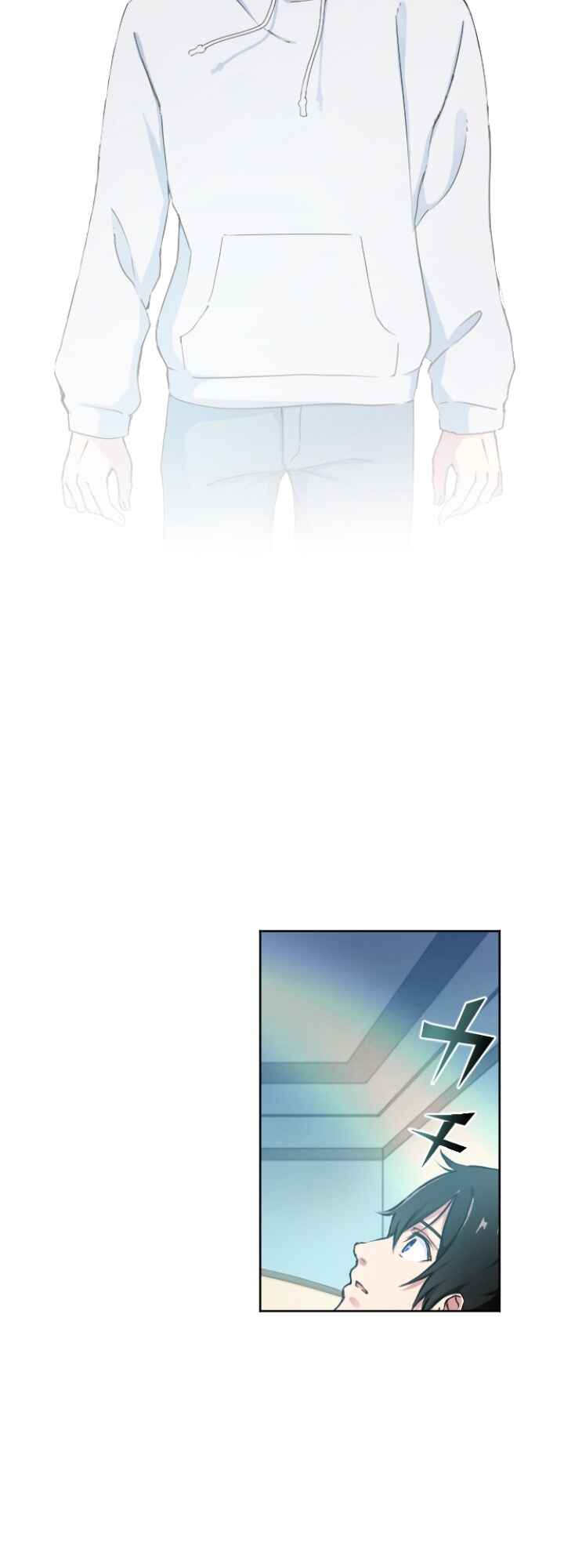 Page 76 Chapter 1 Revenge of the Top Ranker