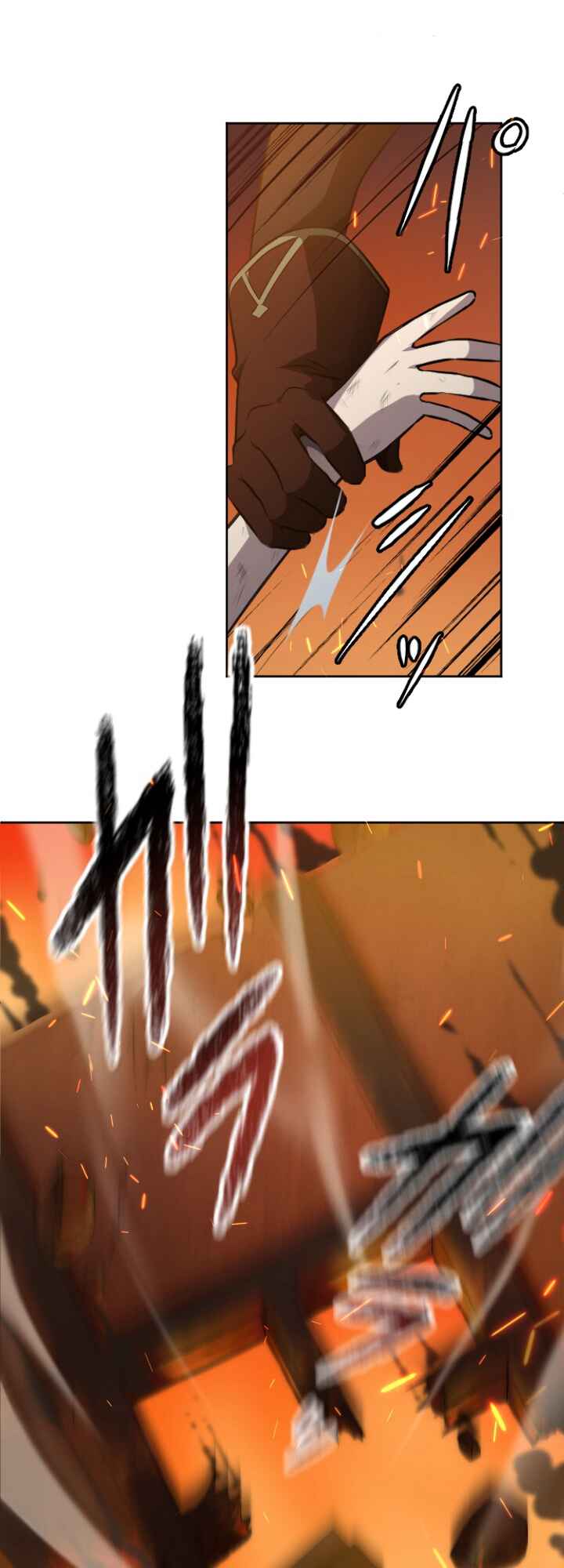 Page 10 Chapter 7 Revenge of the Top Ranker