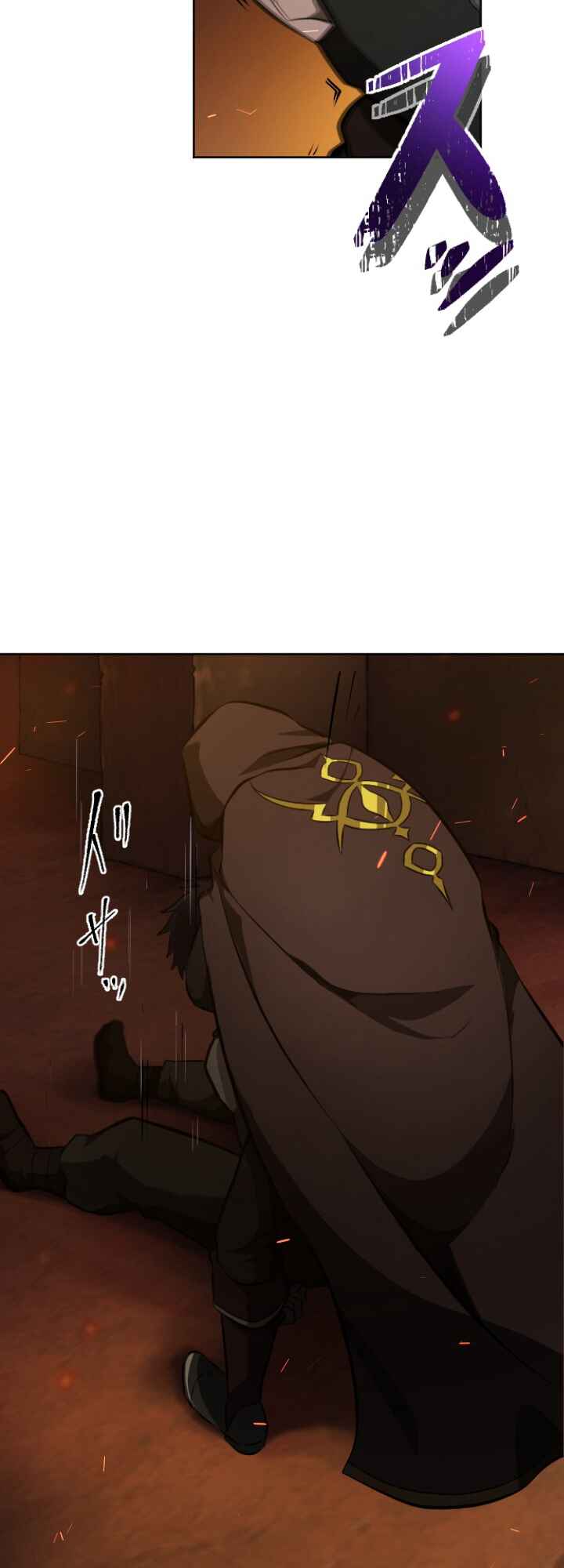 Page 36 Chapter 7 Revenge of the Top Ranker