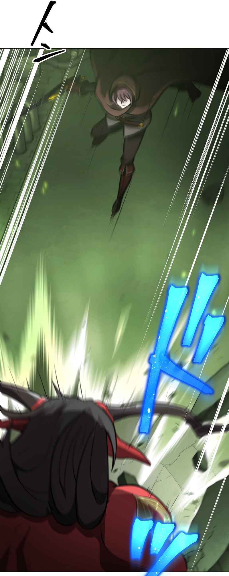 Page 18 Chapter 22 Revenge of the Top Ranker