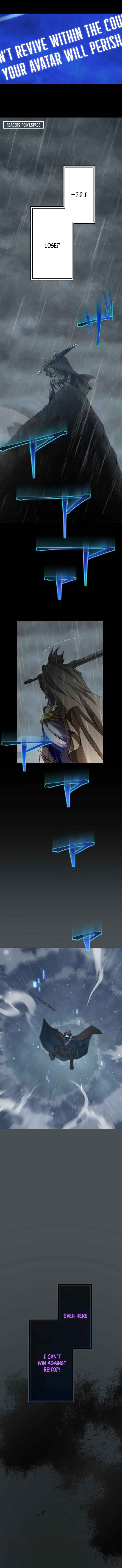 Page 11 Chapter 17 Revenge of the Top Ranker