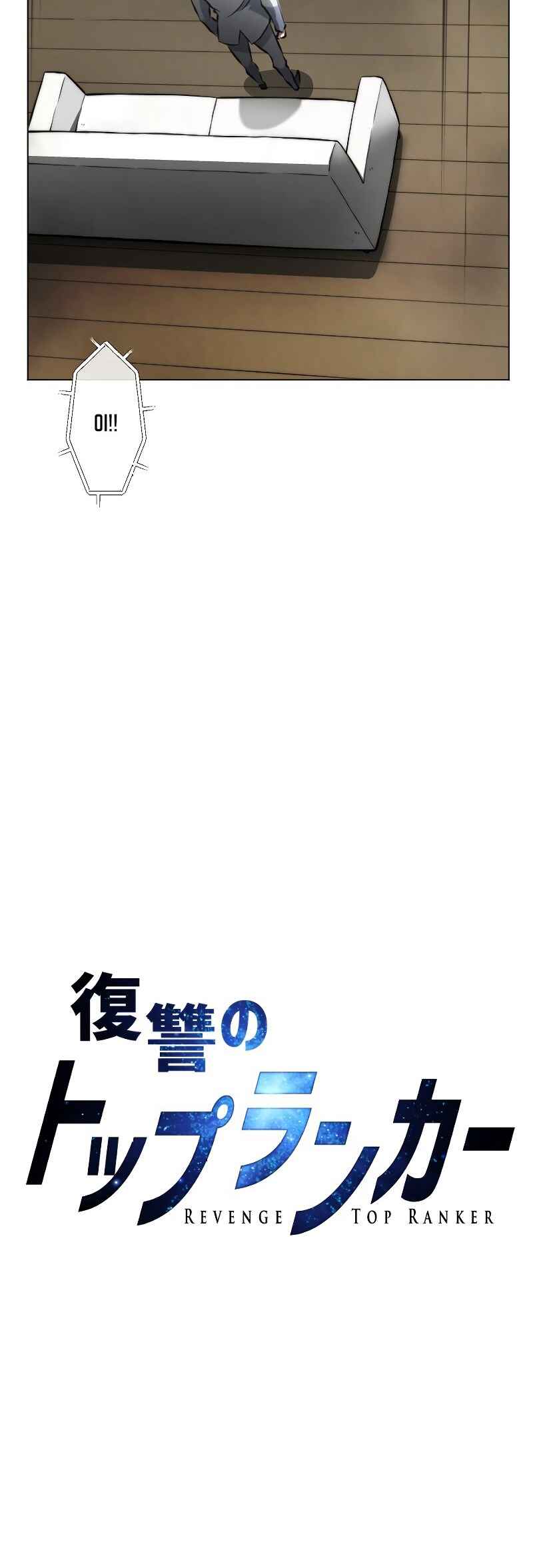 Page 13 Chapter 32 Revenge of the Top Ranker