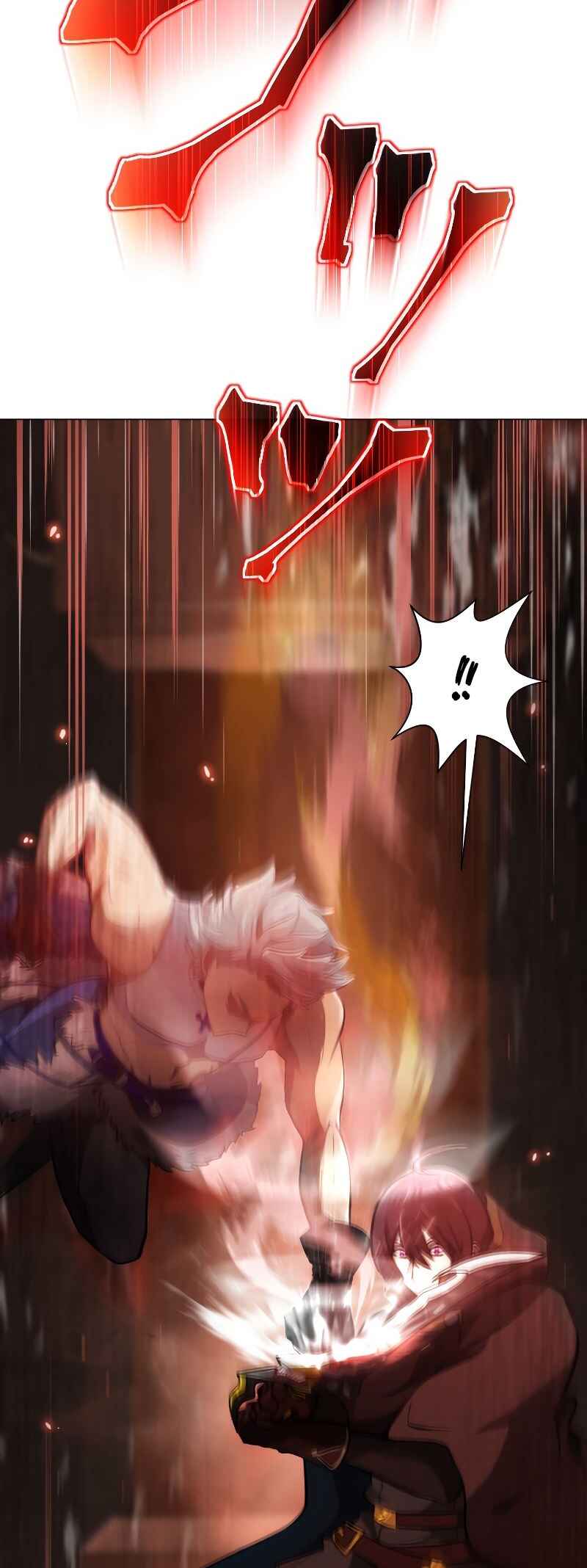 Page 23 Chapter 24 Revenge of the Top Ranker