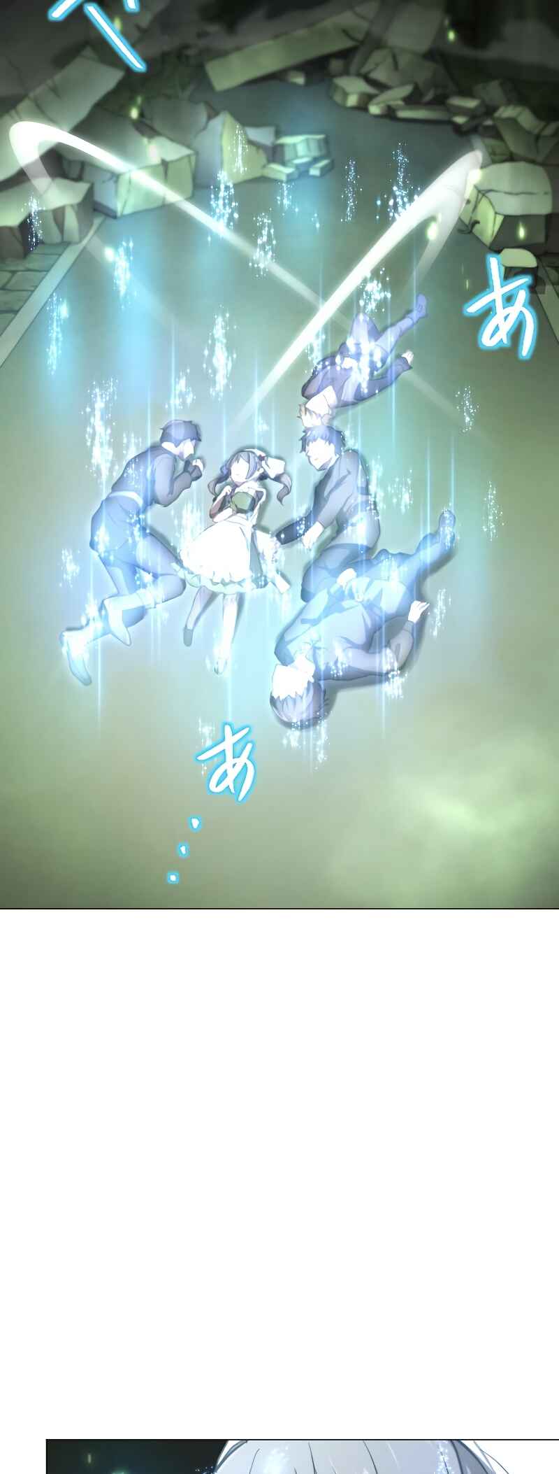 Page 10 Chapter 23 Revenge of the Top Ranker