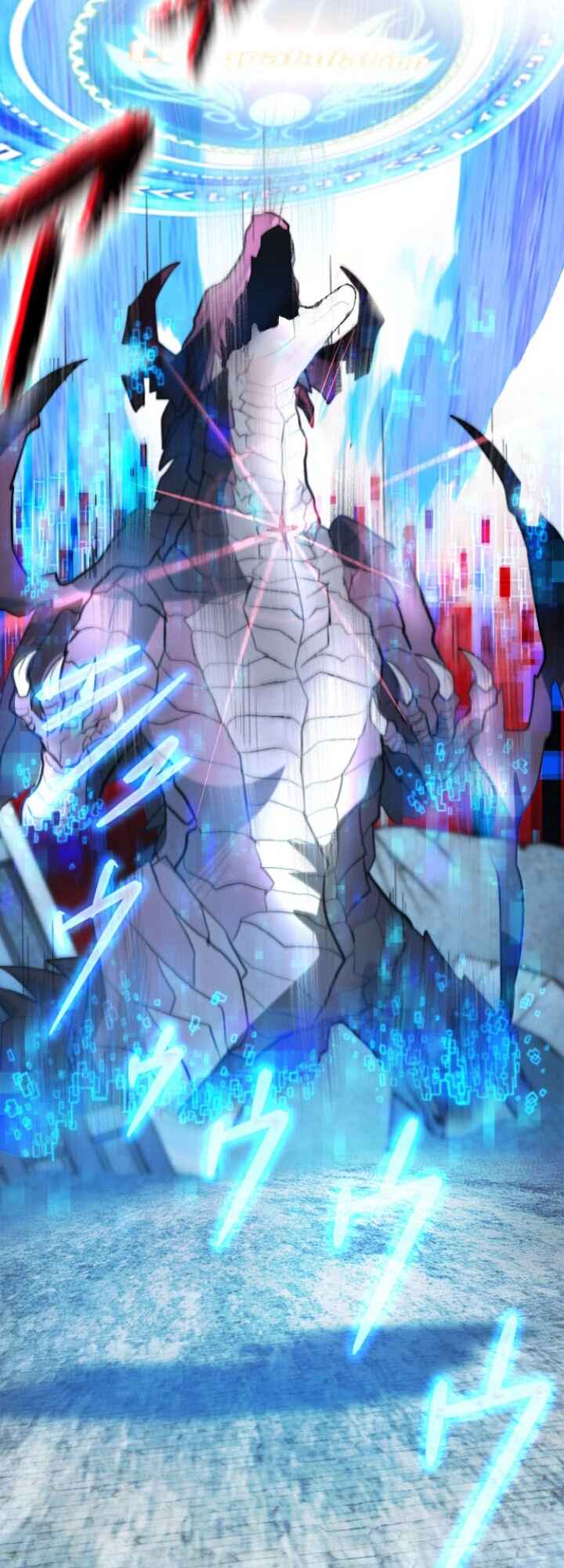Page 44 Chapter 3 Revenge of the Top Ranker