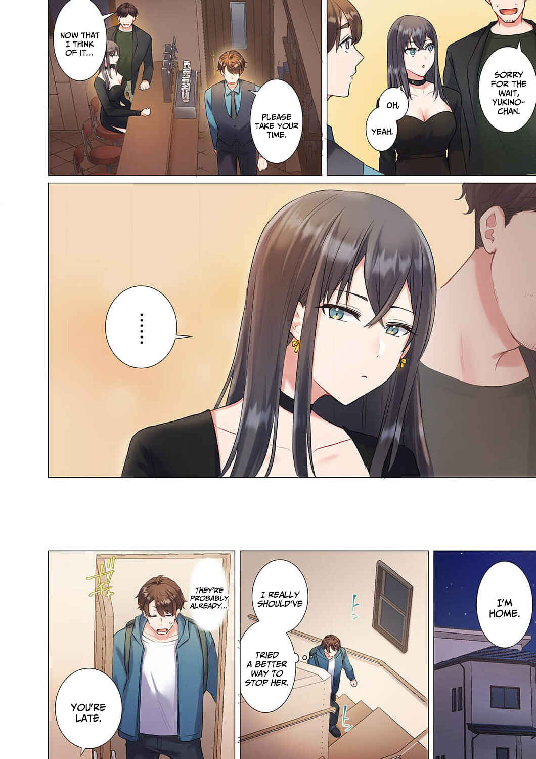 Page 12 Chapter 2 Boku to Gimai no Kakushigoto - Kazoku ni Natta Kimi no Yuuwaku