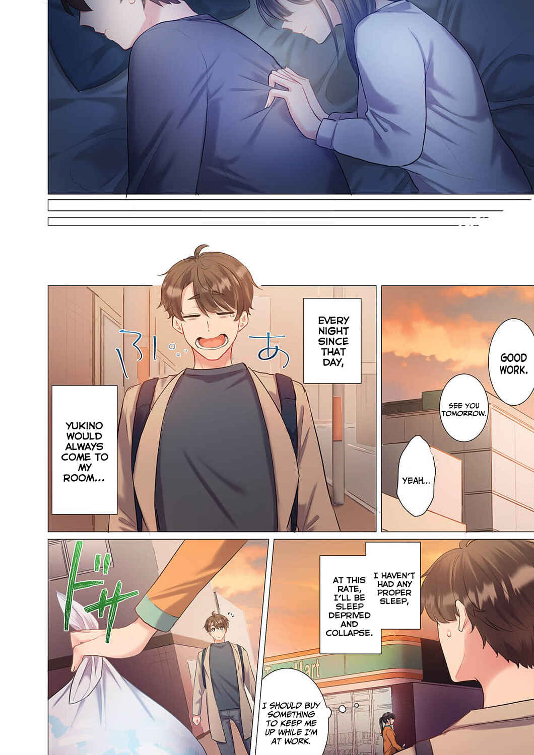 Page 12 Chapter 3 Boku to Gimai no Kakushigoto - Kazoku ni Natta Kimi no Yuuwaku
