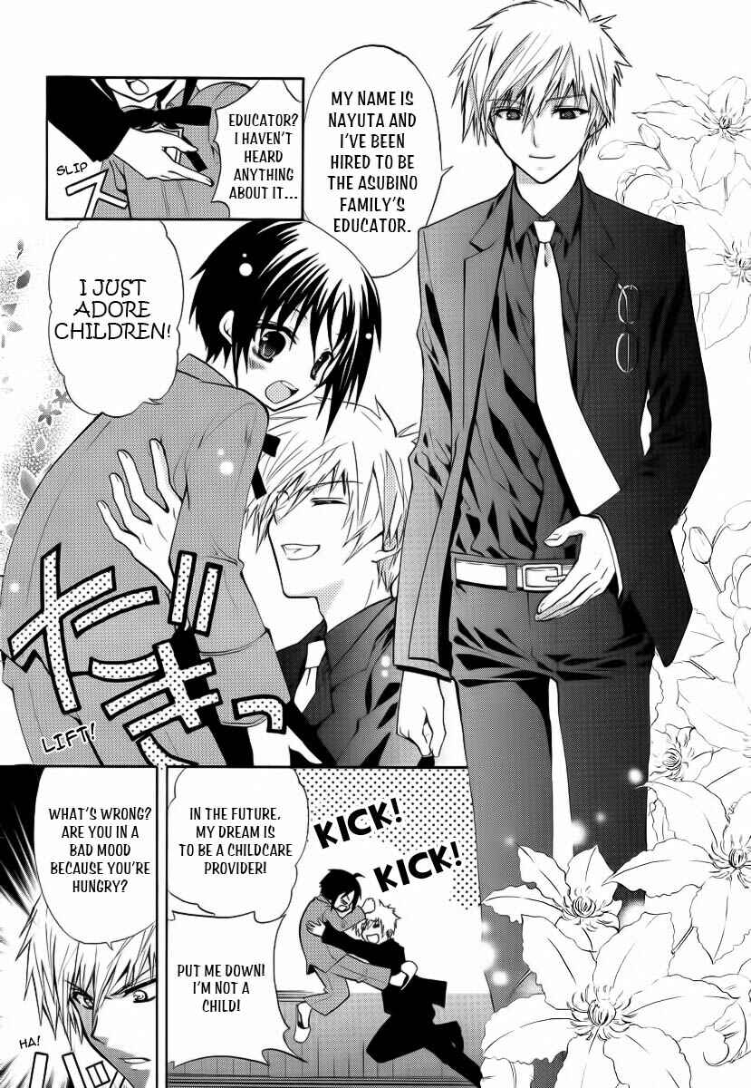 Page 11 Chapter Unknown_13ba The Devil Mansion’s Teacher