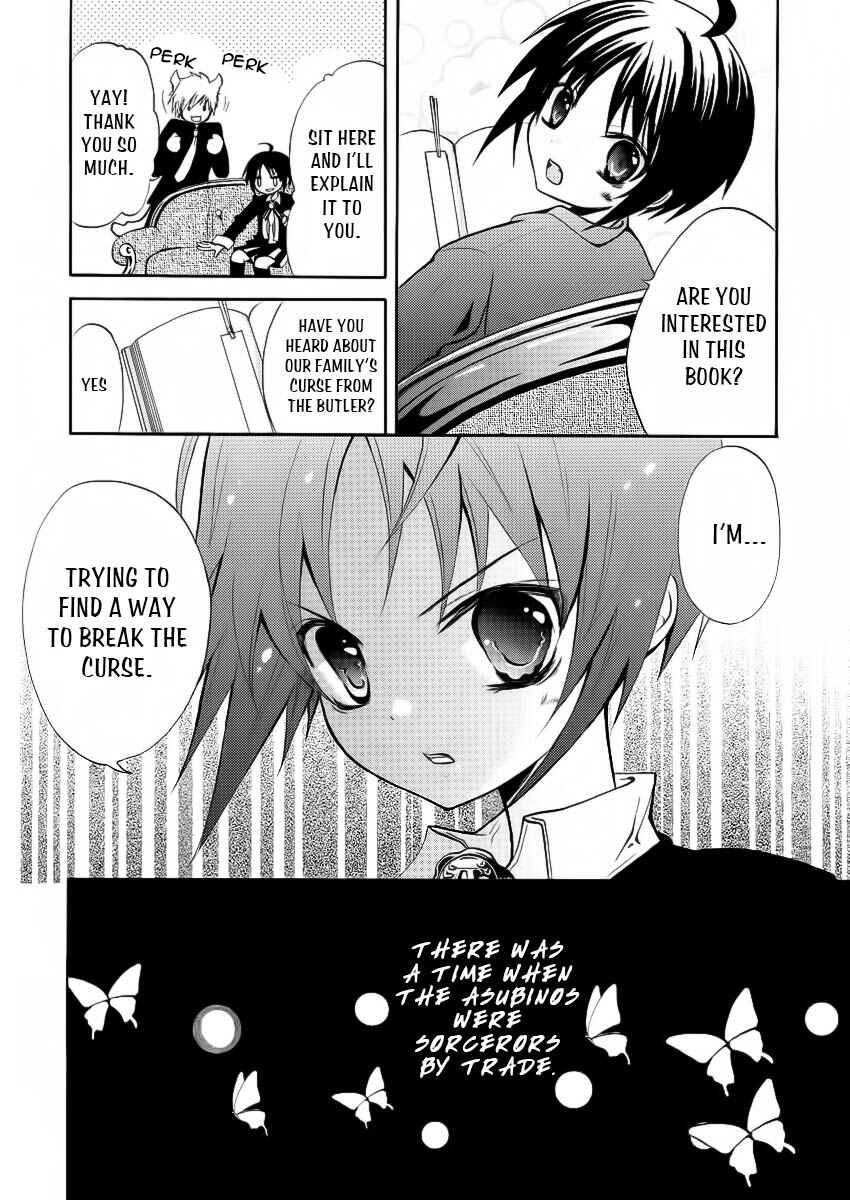 Page 15 Chapter Unknown_13ba The Devil Mansion’s Teacher