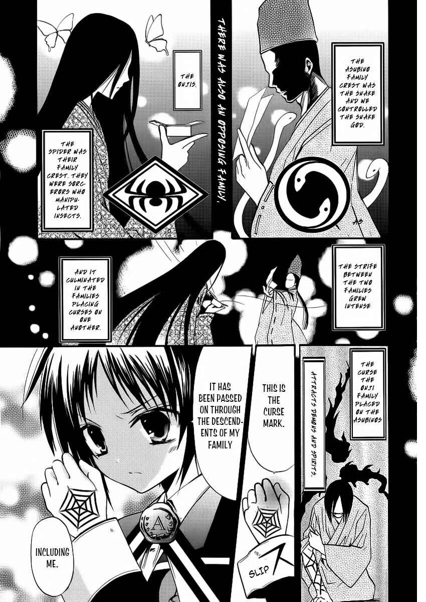 Page 16 Chapter Unknown_13ba The Devil Mansion’s Teacher